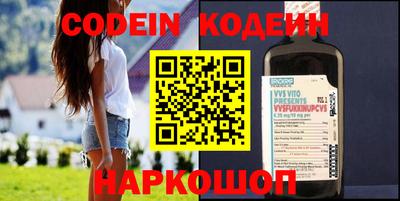 ПСИЛОЦИБИНОВЫЕ ГРИБЫ Ирбит