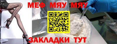 ПСИЛОЦИБИНОВЫЕ ГРИБЫ Ирбит