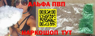 гашик Камышлов