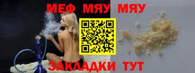 ПСИЛОЦИБИНОВЫЕ ГРИБЫ Ирбит