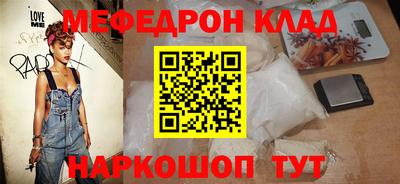 PSILOCYBIN Изобильный