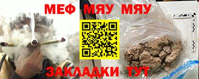 PSILOCYBIN Изобильный