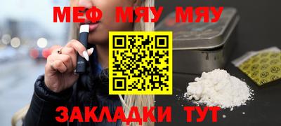 PSILOCYBIN Изобильный