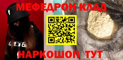 дмт Канаш