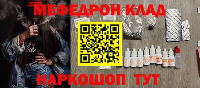 ПСИЛОЦИБИНОВЫЕ ГРИБЫ Ирбит