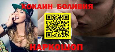 ПСИЛОЦИБИНОВЫЕ ГРИБЫ Ирбит