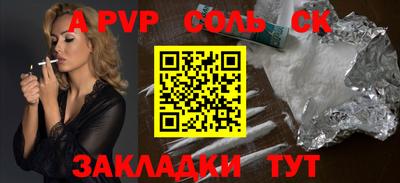 PSILOCYBIN Изобильный