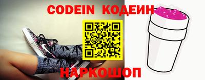 PSILOCYBIN Изобильный