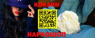 PSILOCYBIN Изобильный