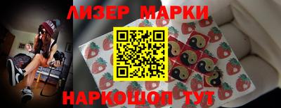 ПСИЛОЦИБИНОВЫЕ ГРИБЫ Ирбит