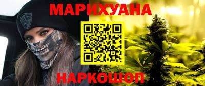 PSILOCYBIN Изобильный
