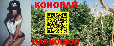 экстази Кандалакша