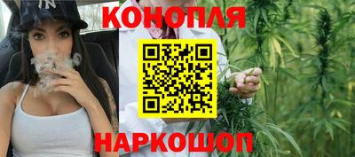 стаф Ипатово