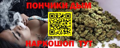 стаф Ипатово