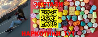 PSILOCYBIN Изобильный