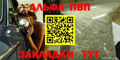 ПСИЛОЦИБИНОВЫЕ ГРИБЫ Ирбит