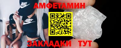 ПСИЛОЦИБИНОВЫЕ ГРИБЫ Ирбит