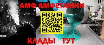 гашик Камышлов
