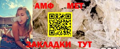 дмт Канаш