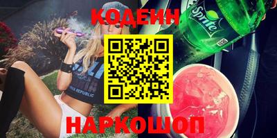ПСИЛОЦИБИНОВЫЕ ГРИБЫ Ирбит
