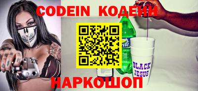 экстази Кандалакша