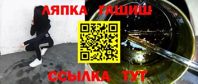 ПСИЛОЦИБИНОВЫЕ ГРИБЫ Ирбит