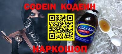 ПСИЛОЦИБИНОВЫЕ ГРИБЫ Ирбит