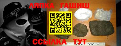 PSILOCYBIN Изобильный