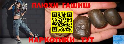 PSILOCYBIN Изобильный