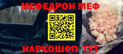 ПСИЛОЦИБИНОВЫЕ ГРИБЫ Ирбит