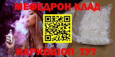 ПСИЛОЦИБИНОВЫЕ ГРИБЫ Ирбит