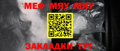 PSILOCYBIN Изобильный
